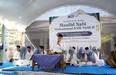 Peringatan Maulid Nabi Muhammad SAW 1448 H